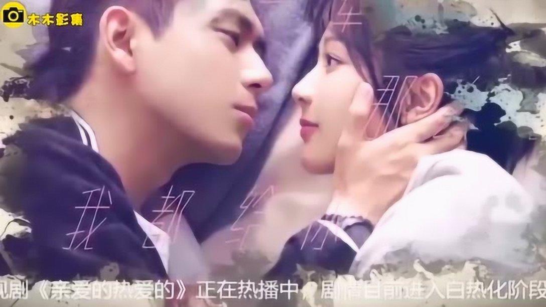 豪华别墅找不同