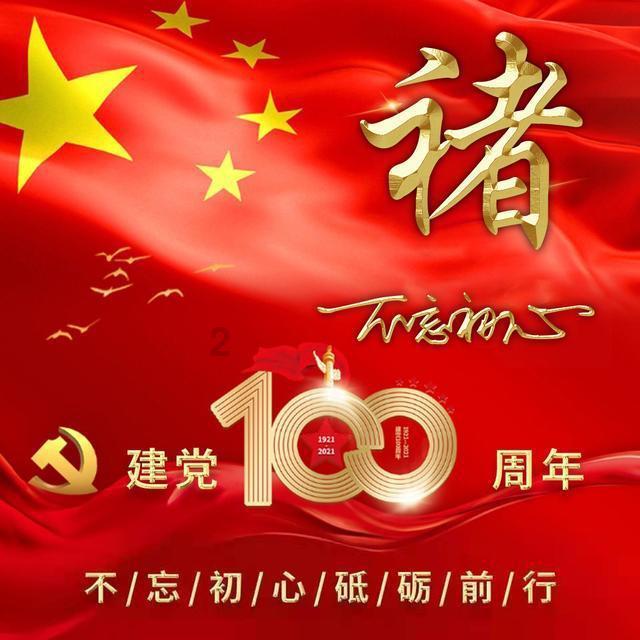 火影忍者冒险传