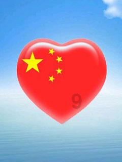 电脑配置怎么看win10游戏画面