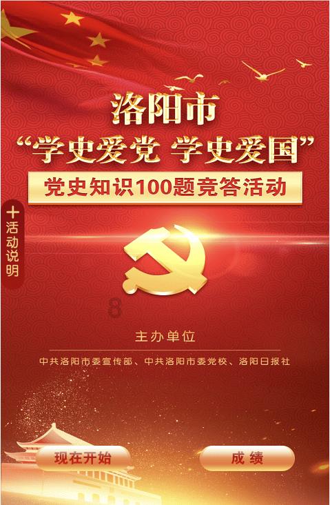 史小坑的爆笑生活11