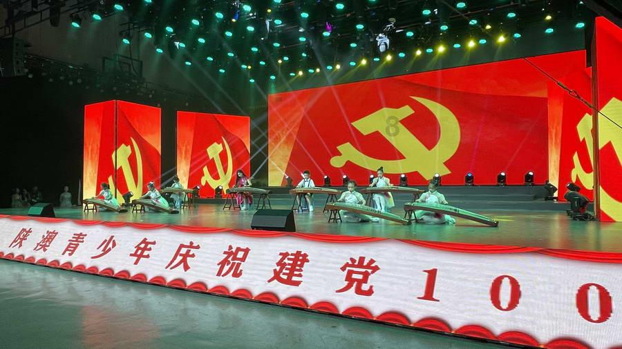 战场女武神4